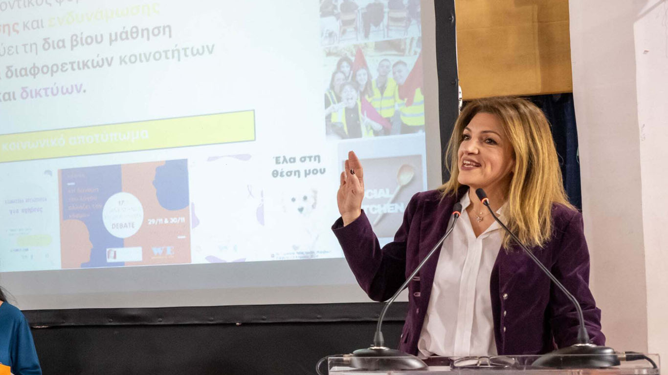 The Best Online Learning Platform Image